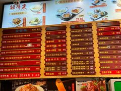 -鲜得来排骨年糕(云南南路店)