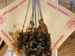 -怪噜范·老贵阳街头名小吃(鸿通城店)