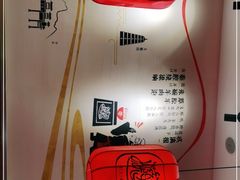 -陇上秦轩西安biangbiang面(EFC欧美金融商业城店)