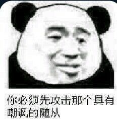 -蓝尊量贩(黄河路店)