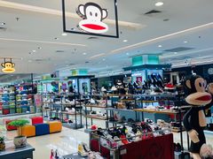 -银座商城(玉函店)