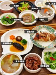 -台湾宝儿月子中心 (中南路店)