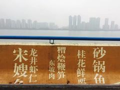 -钱塘江大桥