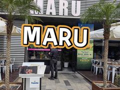 -MARU玛露音乐餐厅(大学路店)