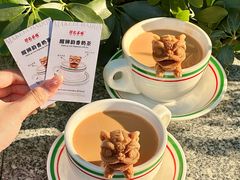 -孖记茶档·热腾茶餐(江南西plus店)