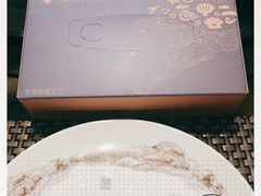 -臻悦海宴.家宴(奥体中心店)