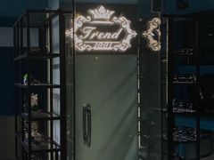 -Trend1881视光·蔡司视觉(领展广场店)