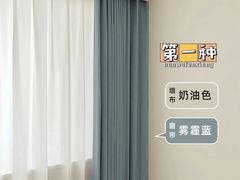 -居丽装饰空间设计(总部)
