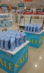 -爱婴室(上海浦建路店)