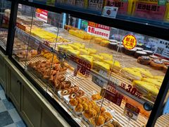 -味多美蛋糕(苏州街地铁店)