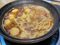 -重庆鸡公煲·嘟享吃(林科大店)