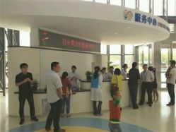 -苏州大学附属儿童医院(园区总院)