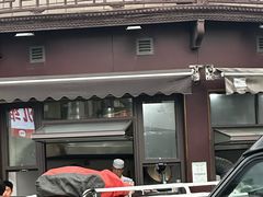 -东伊顺(高银街店)