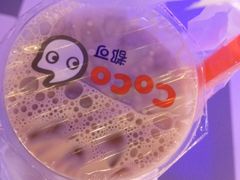 珍珠奶茶-CoCo都可(惠福店)