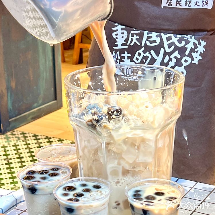 江南西这里！喝上XLLLLLLLLL版珍珠奶