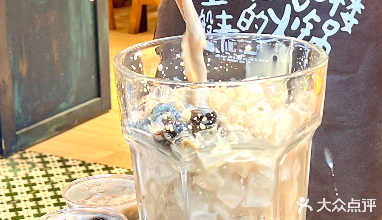 江南西这里！喝上XLLLLLLLLL版珍珠奶