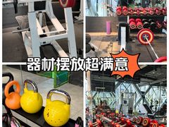 -GMJ·24H健身房(四川北路店)