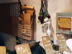 -Al Salam莫的三明治