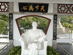 -船政文化景区-罗星塔公园