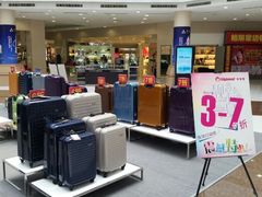 android_upload_pic-新华百货CC Park购物广场