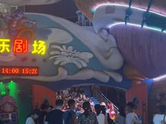 -烟台海昌鲸鲨海洋公园