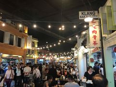 -马来西亚美食街