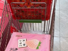 -鲜力达果品批发直销(无锡保利香槟店)