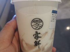 -雾鲜(KKMALL店)