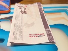 -醉长安(钟楼旗舰店)