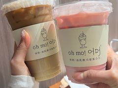 -掌上鲜(南顺城街店)