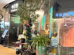 -中8楼风尚云南菜(颐堤港店)
