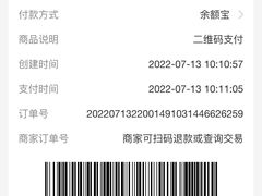 -上海交通大学医学院附属瑞金医院(总院)