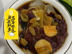 -威海渔村(静安旗舰店)