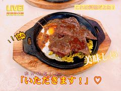 -贵族世家牛排(晋江万达店)