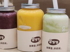 -果呀呀(国金街店)