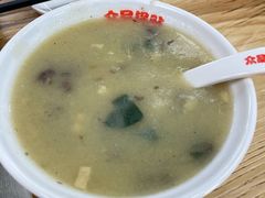 -众品老方子锅贴甜沫(李村店)