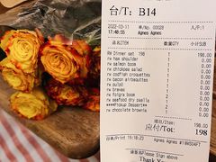 -TOMATITO(无限极荟店)