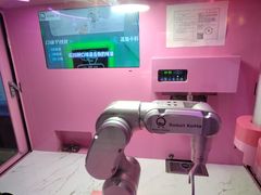 -南宁荔园维景国际酒店·荔园中餐厅