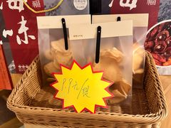 -四季餐厅(华苑店)