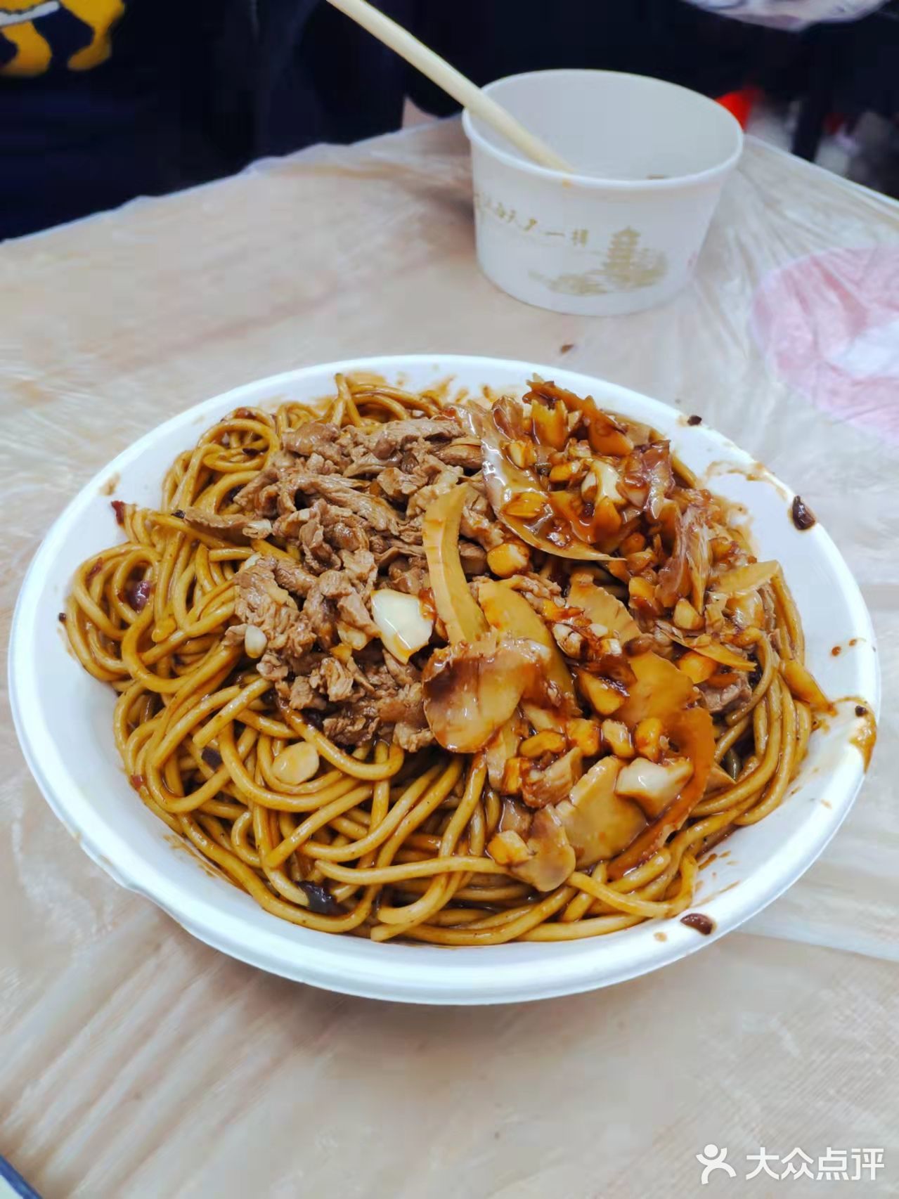 吃了又吃的宝藏店之---双宝红油牛系列