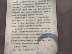 -兴隆文化园景区-兖州博物馆