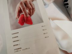 菜单-佐度王子扒房(西城红场店)