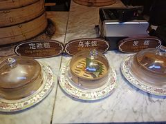 -锦记糕点铺
