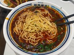 -丝路伊兰·兰州牛肉面(牛街总店)