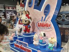 -泡泡玛特POPMART(赛格国际购物中心店)