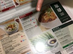 -翠华餐厅(旺角文华商场店)