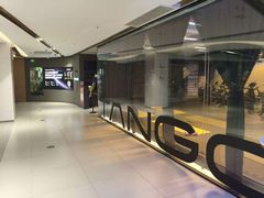-TANGO LIVEHOUSE动感单车(巴黎春天店)