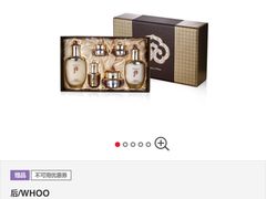 -乐天免税店(明洞店)