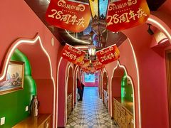 -品质伊骊新疆菜(紫金店)