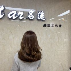 点击看大图 -艺漾理发店